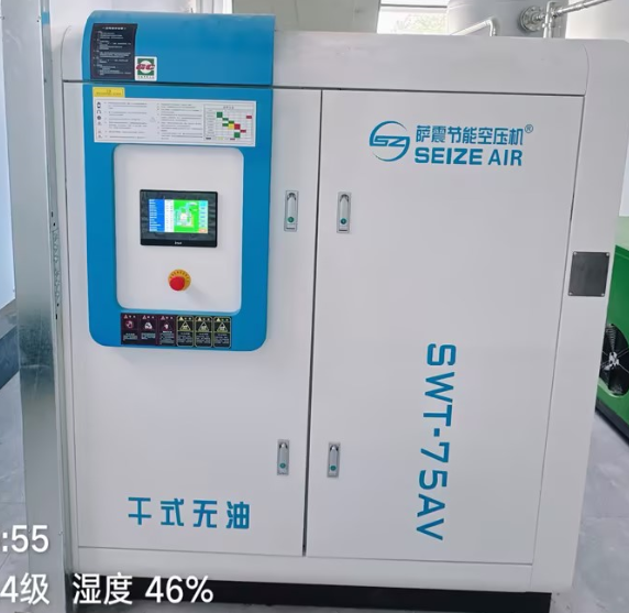 干式無(wú)油空壓機(jī)品牌.png 干式無(wú)油空壓機(jī)品牌.png