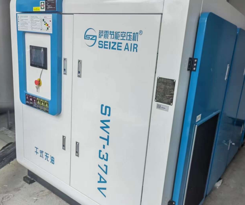 干式無油空壓機.jpg 干式無油空壓機.jpg