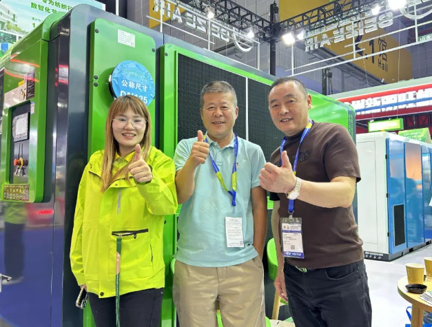 薩震節能空壓機 薩震節能空壓機