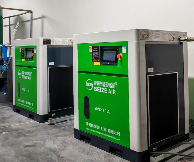 薩震永磁變頻螺桿空壓機-11千瓦 薩震永磁變頻螺桿空壓機-11千瓦