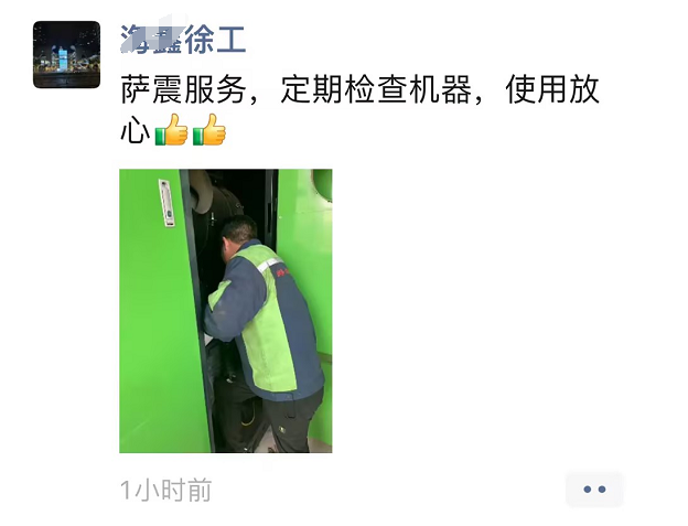 螺桿空壓機廠家 螺桿空壓機廠家