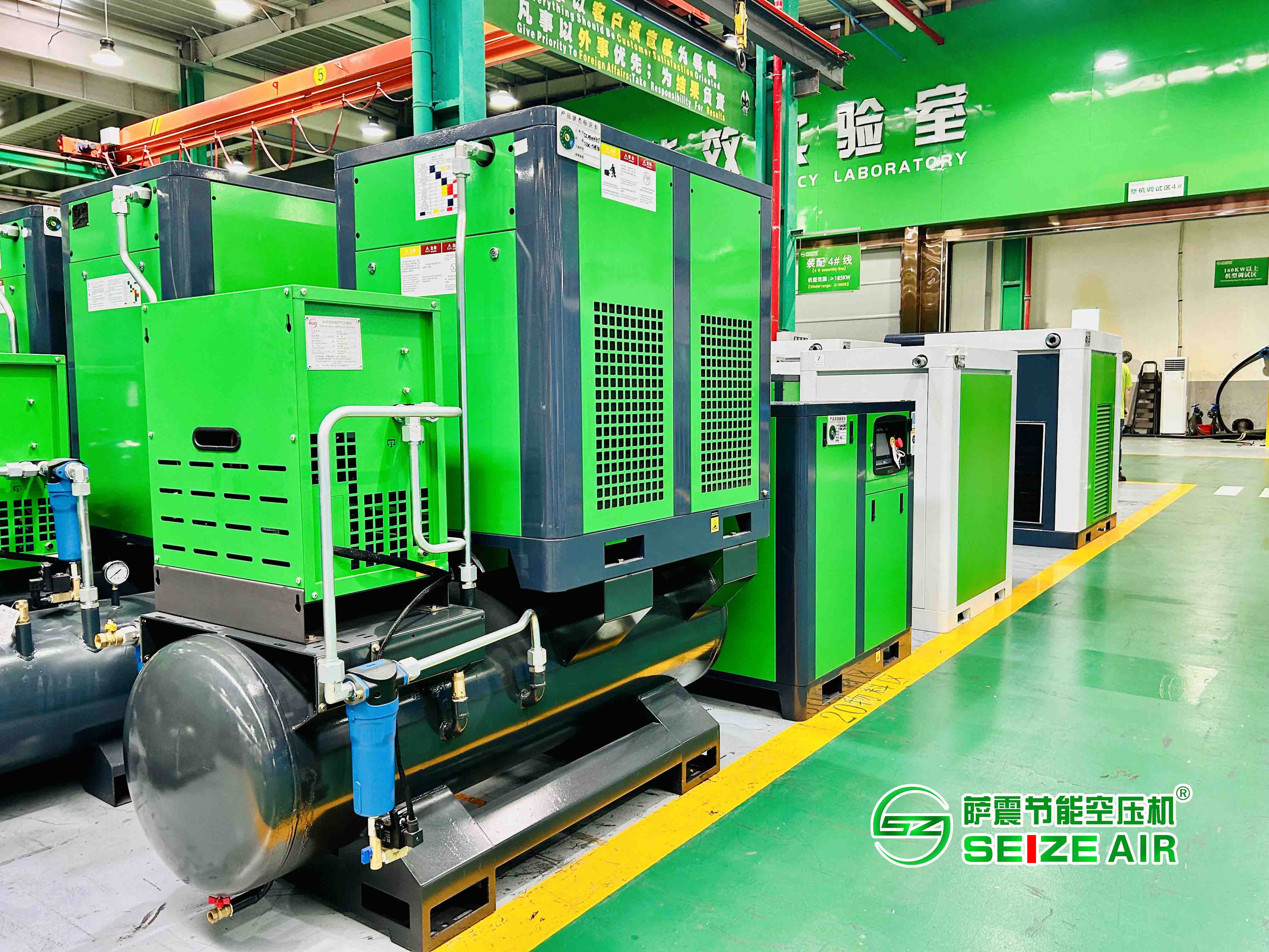 薩震節能空壓機.jpg 薩震節能空壓機.jpg