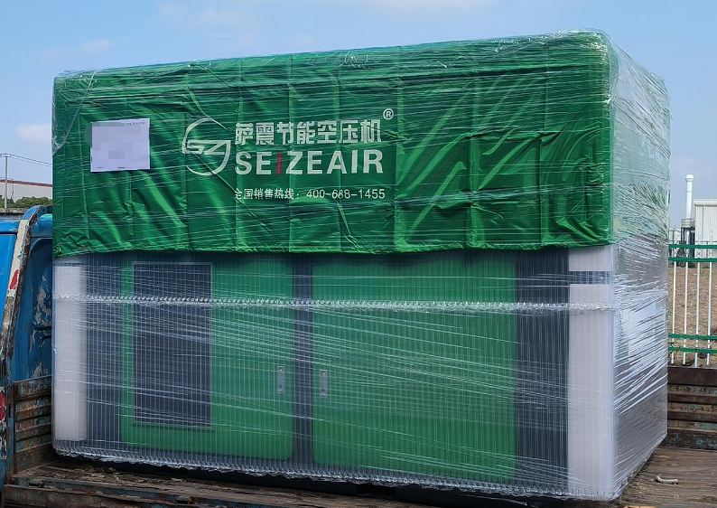 薩震節能空壓機 薩震節能空壓機