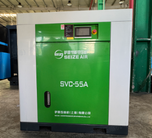 薩震節(jié)能空壓機(jī)品牌制造商、永磁變頻55千瓦空壓機(jī) 薩震節(jié)能空壓機(jī)品牌制造商、永磁變頻55千瓦空壓機(jī)