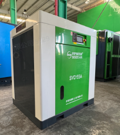 永磁變頻螺桿空壓機 永磁變頻螺桿空壓機